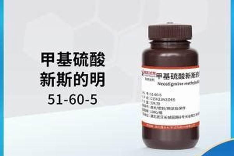 硫酸钾能冲施吗
