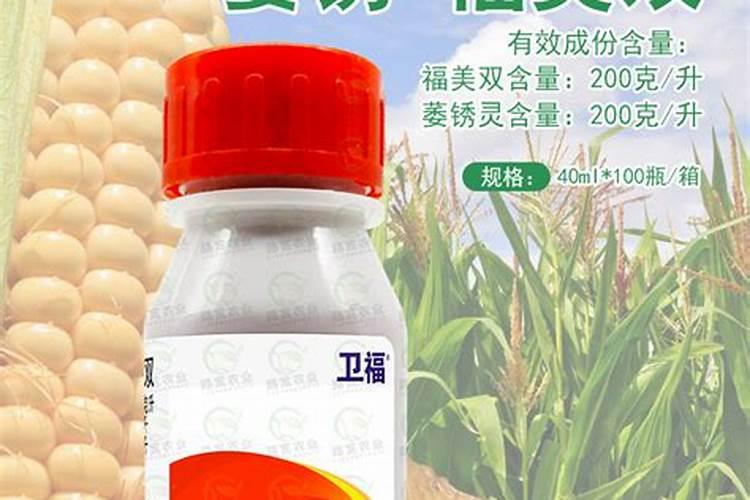 天宝农技:常用经典杀菌剂这些使用禁忌一定得知道!