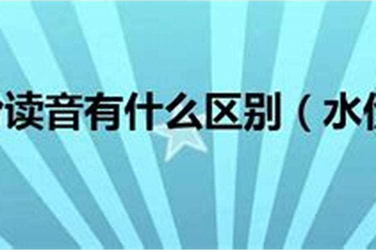 水溶肥配方谁知道