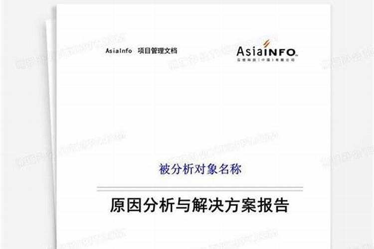 开花需要磷肥还是钾肥