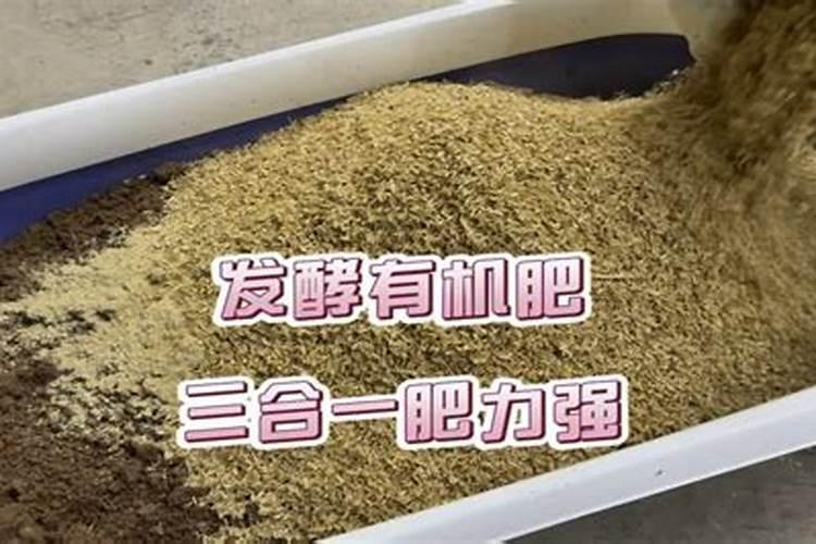 花生饼可以用大棚辣椒底肥吗？