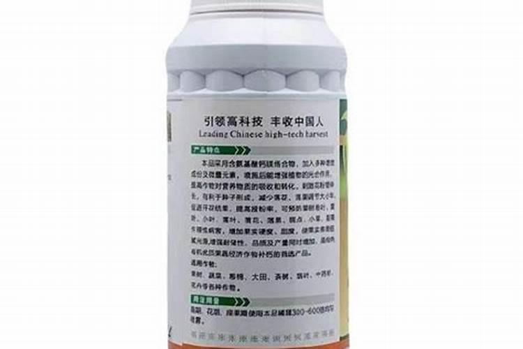 草莓叶片皱缩干枯怎么回事