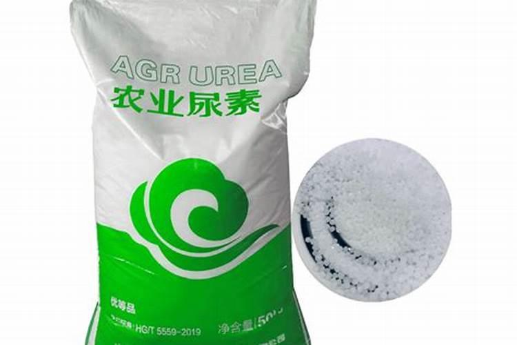 毒死蜱能与镁肥尿素同用吗