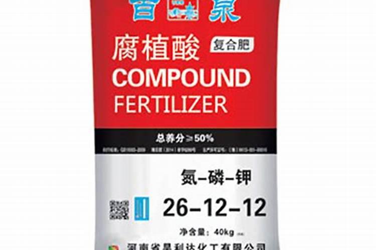 澳斯顿复合肥是不是国企