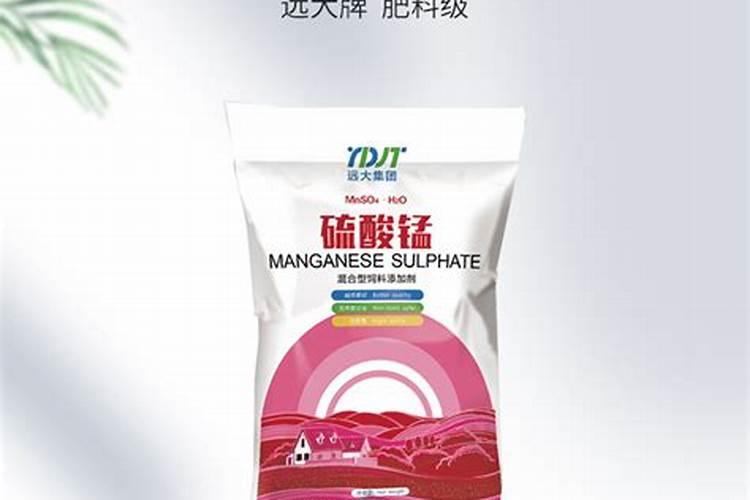 自制叶面肥经典配方,解除药害用什么叶面肥
