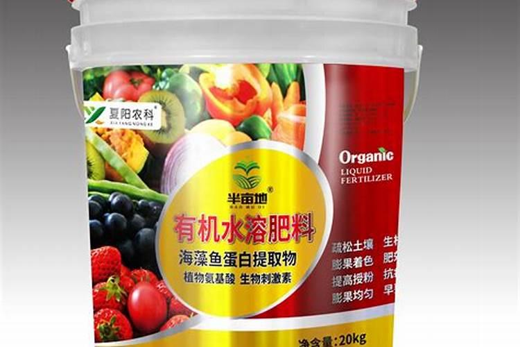进口十大水溶肥品牌