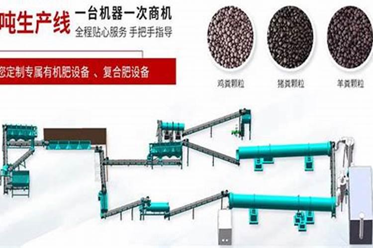 水溶肥相比于传统肥料有哪些优缺点？