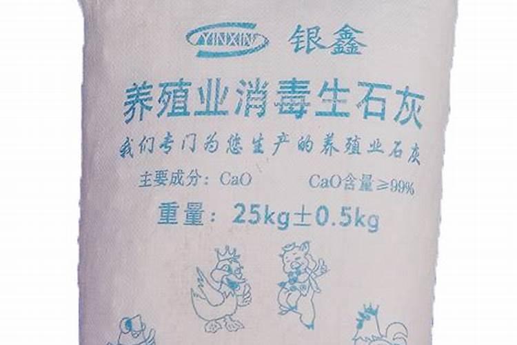 有机肥发酵剂使用方法