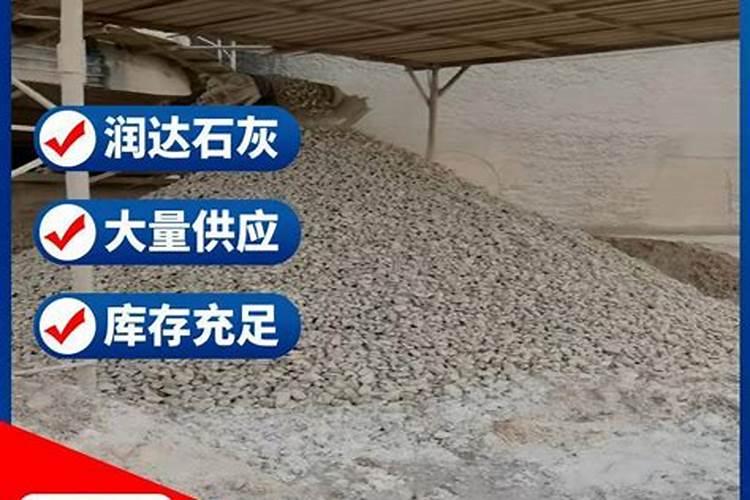 开封假化肥最简单三个步骤