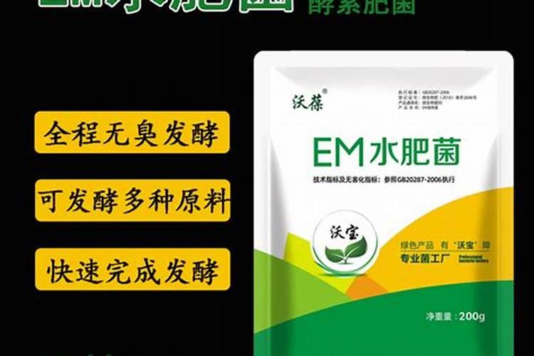 怎么清除土壤中残留的玉米类除草剂