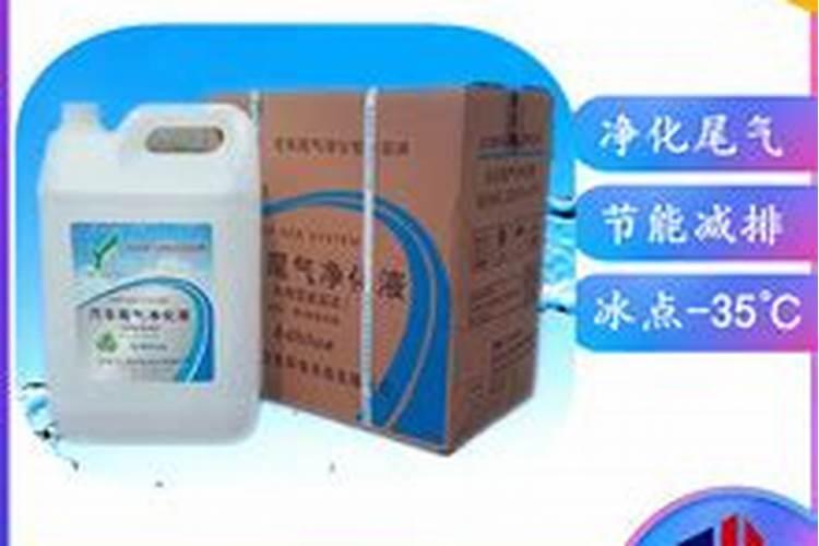 尿素能做水溶肥吗