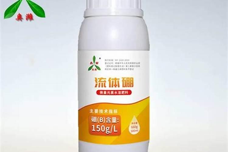 硫体硼那个品牌子好？