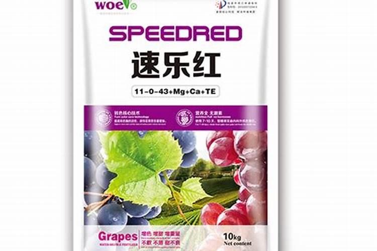 氨基酸水溶肥和速乐硼有害没有