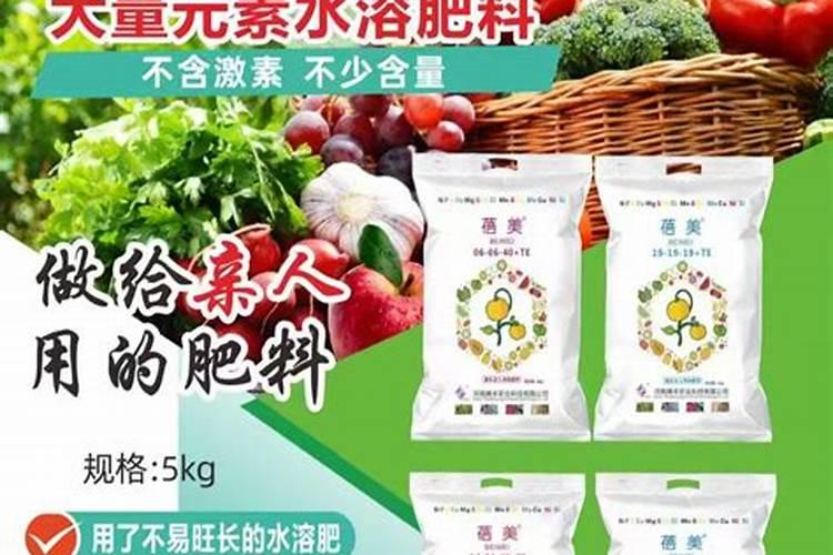 蓟犸药和肥一起冲施可以吗？