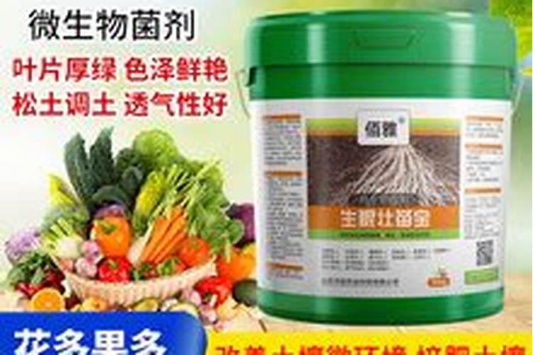 四川种植什么药材比较好？