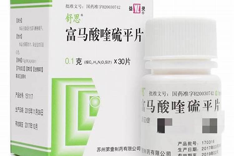 用什么药可以防治苹果的病虫害？