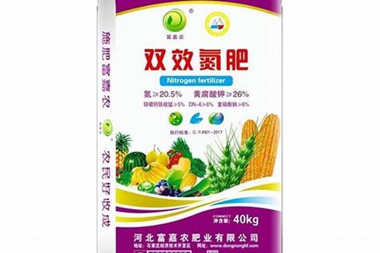 “爱可”是什么农药？