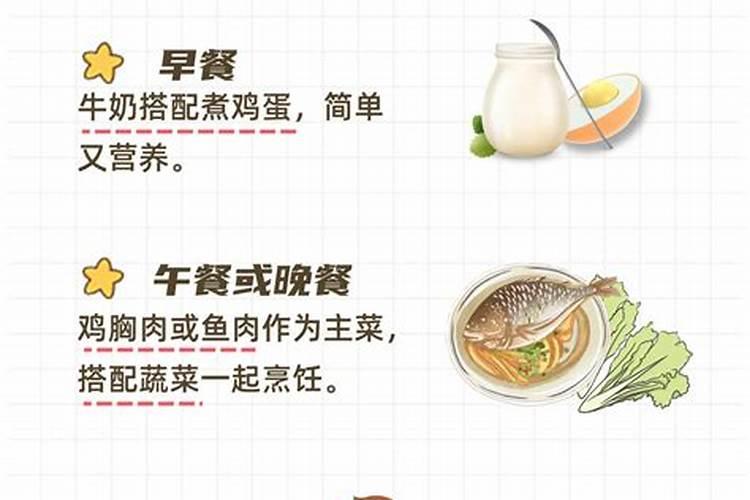 氨基酸和过磷酸钙一块用吗