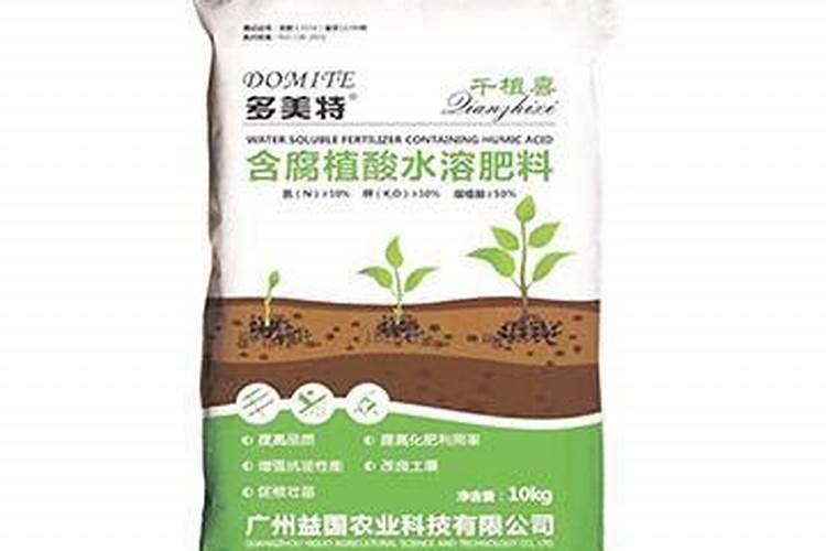 水溶肥价格多少钱一吨