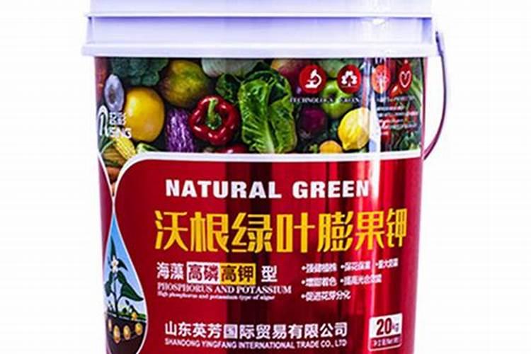 绿叶施肥配方大全