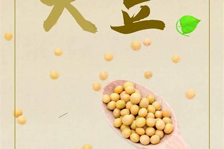 鱼蛋白肥料的功效与作用