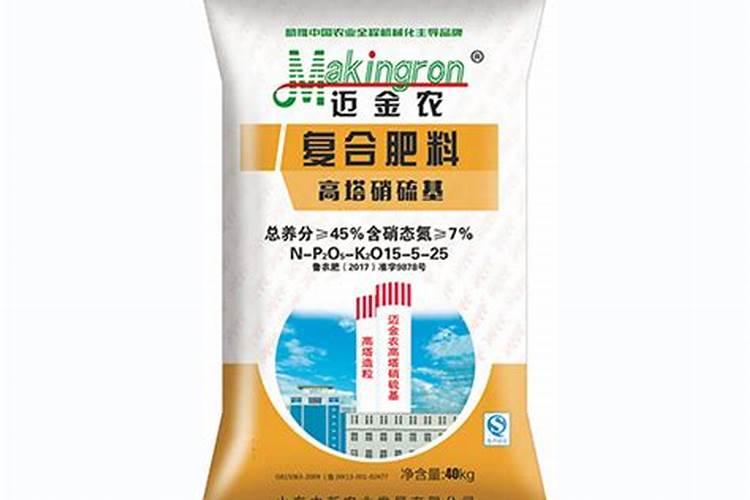 菜怎样使用复合肥？