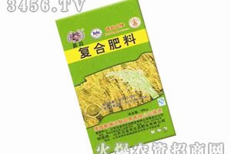 中国名牌肥料免检都是有哪 些