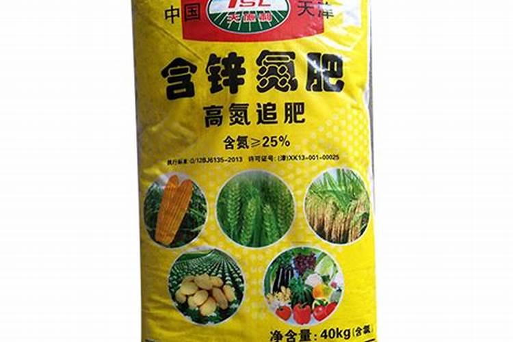 云化嘉吉是什么肥料 我们这来了个卖这化肥的 还送很多东西 这肥料是...