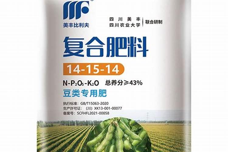 种植豆类用什么比例的复合肥,一亩用多少