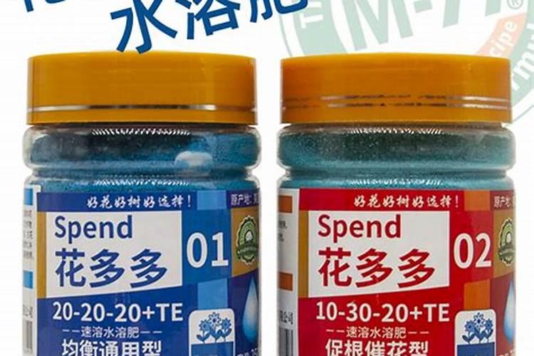 大黑灌冲施肥哪里有卖