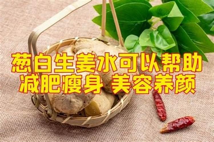 葱姜蒜先锋叶面肥效果好不好