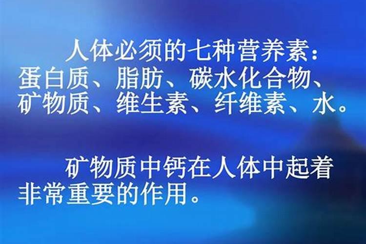 西红柿大棚中,硼,钙,镁,锌四种肥料哪些可以混用？