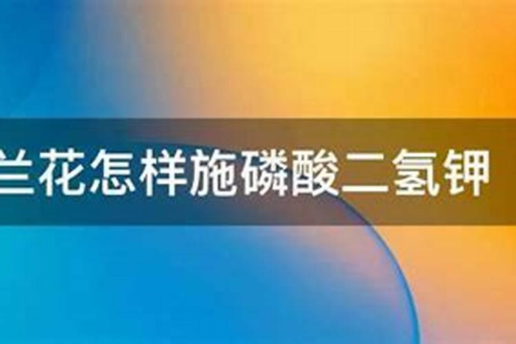 高三学生注射氨基酸营养液可以提神吗？