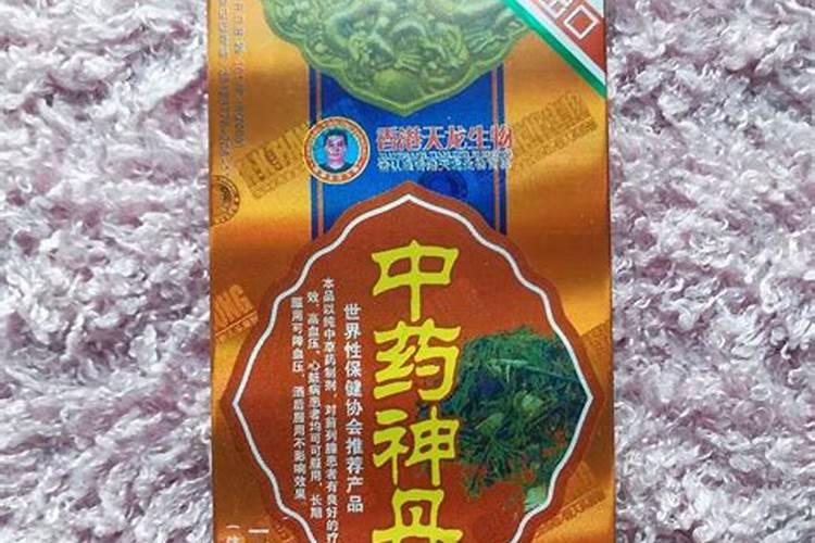 【茴香菜】的功效与作用