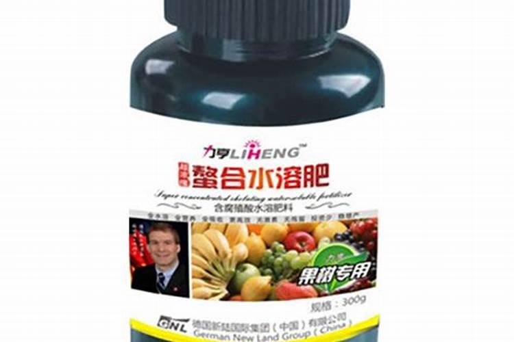 中微量元素水溶肥便宜吗？