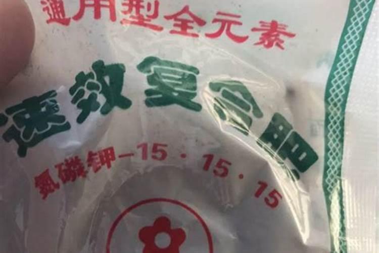 别人的快手账户绑定了我的支付宝和微信 我应该怎么样来解除？