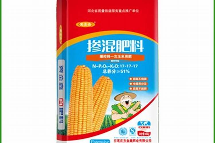 BB肥掺混肥是什么肥料？ 我们常说的化肥:尿素、碳铵、是什么肥