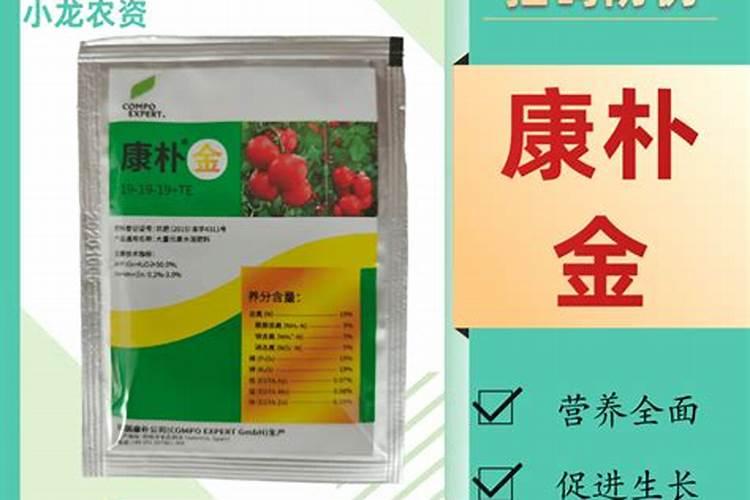 真正进口水溶肥品牌