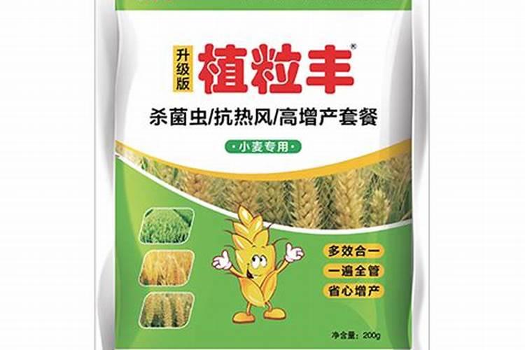 鹤壁市人元生物技术发展有限公司怎么样？
