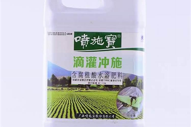 冲施肥多长时间用一次