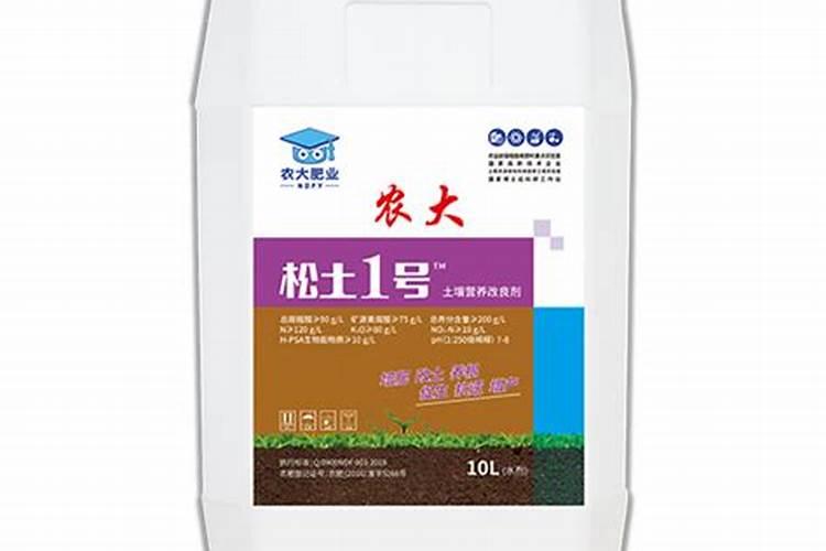 矿源黄腐酸钾在果树上都有哪些作用？