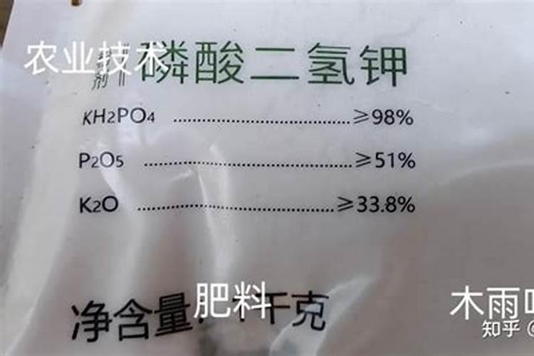 em菌可不可以作叶面肥用