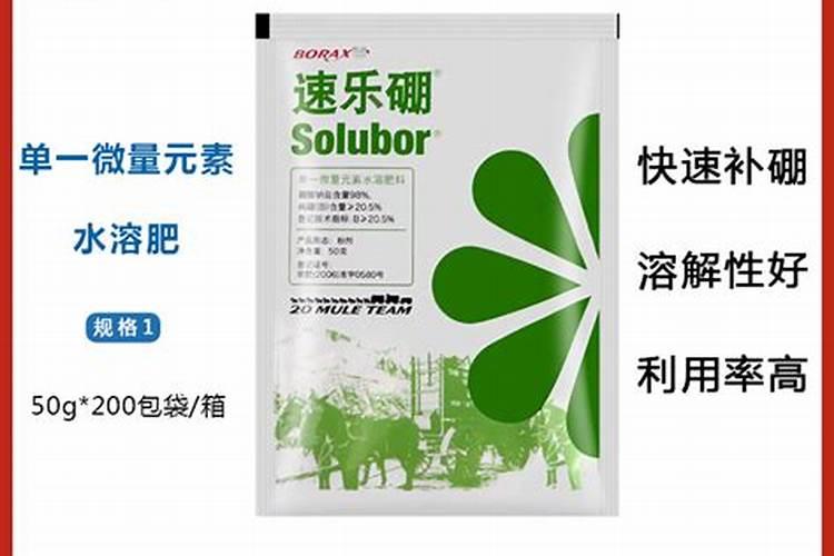 磷酸二氢钾适合什么植物