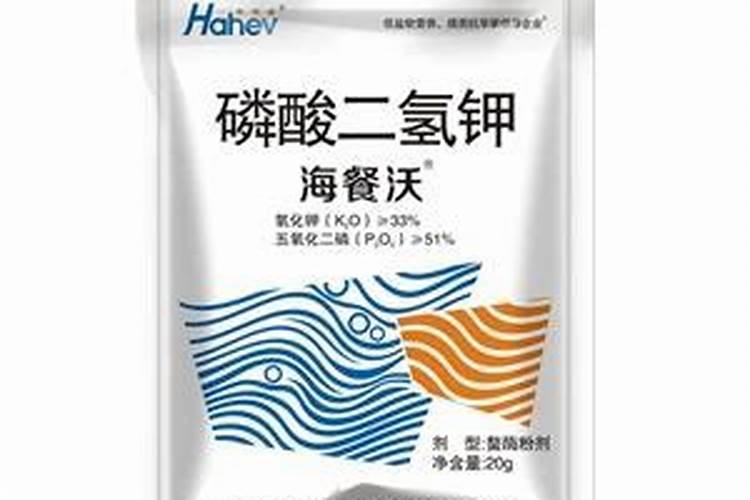 磷酸二氢钾和硼肥哪个好