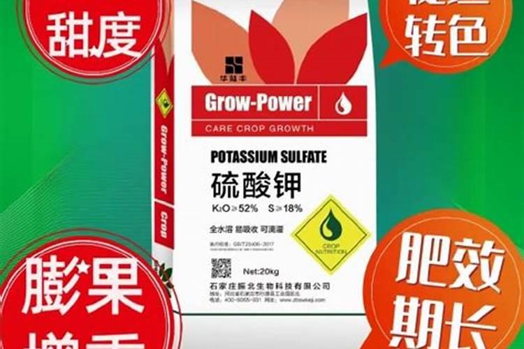 果树增甜用什么肥料好