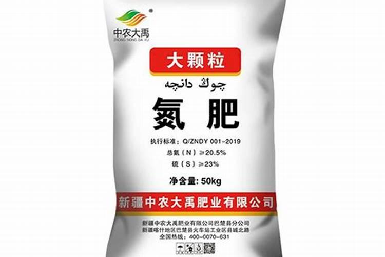 新疆天业股份(新疆天业:不断增长的化肥生产巨头)