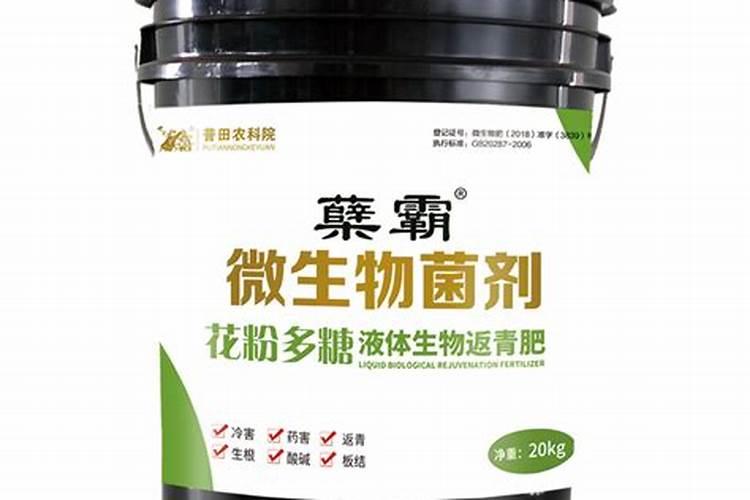 成都浩鹏有机肥料有限公司怎么样？