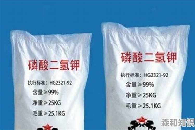 园艺骨粉哪个牌子最好
