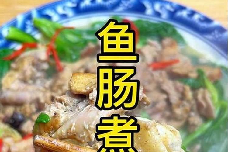 水溶肥的配方和制作方法