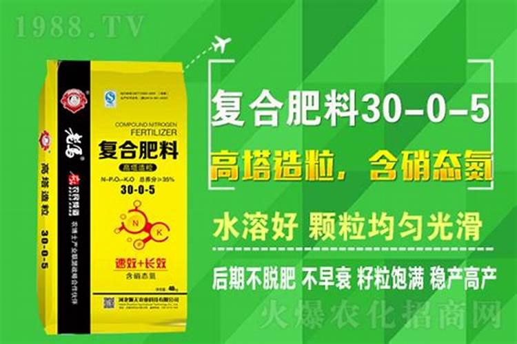 养花可以用硫酸钾型复合肥吗？硫酸钾型复合肥如何使用养花